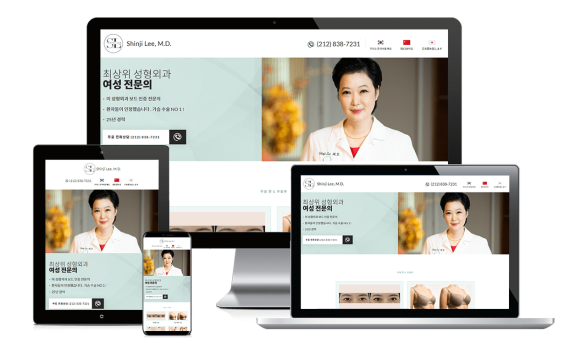 Shinji Lee MD PPC Marketing Medical & Healthcare